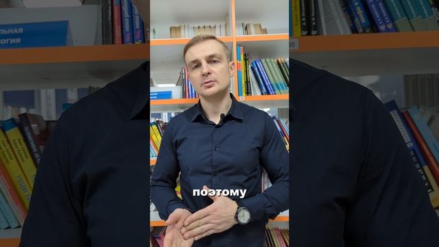 Как раньше проводили детекцию лжи и как нам может помочь знание истории сейчас? Часть 2