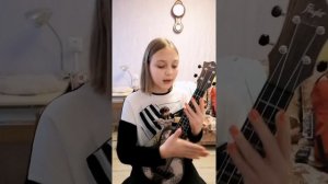 Районы-кварталы на укулеле