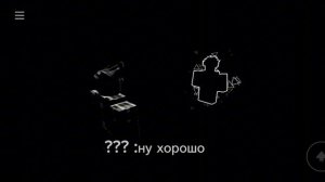 Mega IGYLE 3-я серия 1-й сезон