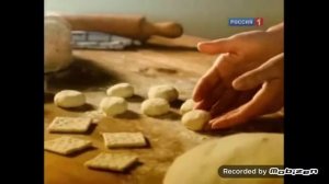 любятово хлопья крекеры смелая вишня 2011 реклама