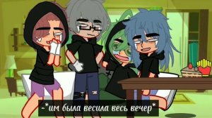 -ани всё милашки!! 13 карт Вару, Зонтик, Ромео, Куро, Пик, Данте