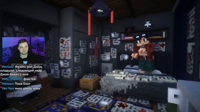 ВЗРЫВ СЮЖЕТА! ЛЭМБТОН МУТАНТ | НОВАЯ АРКА И ФИНАЛ МЕТРО 2066 | (Фрэйм) Реакция смотреть онлайн