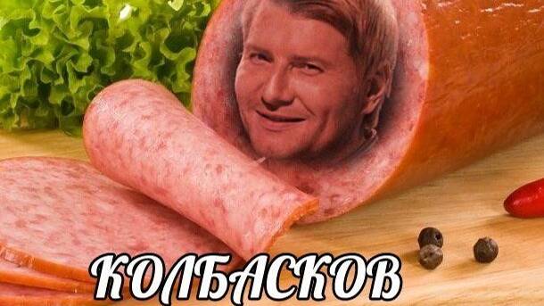 2 летсплей