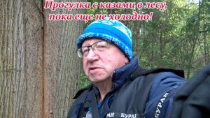 Все зависит от погоды. Скоро молока станет меньше. Стройка продолжается но медленно.