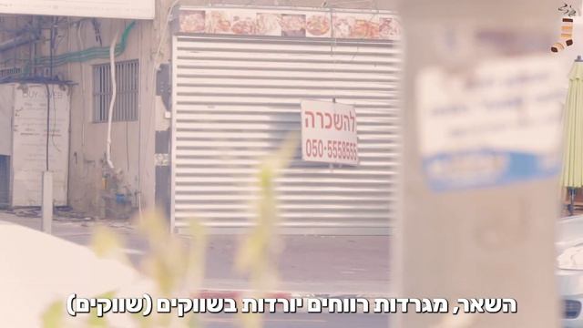 זו לא המלצה - R3 смотреть онлайн