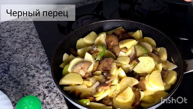 Испанская тортилья. Знаменитый испанский картофельный омлет.