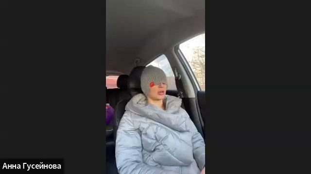 Синдром спасателя. Регрессия