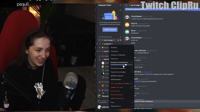 Топ Моменты с Twitch | Генсуха показала | Песни | Майнкрафт это жизнь смотреть онлайн