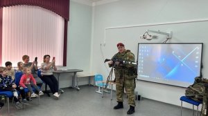 Урок мужества