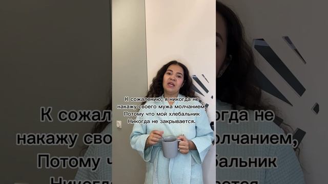 А вы умеете контролировать свои эмоции?🤯