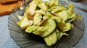 Салат летний грибной