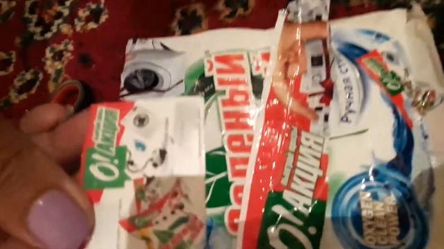 Zeloniy chay o'z aybini bo'yniga omadi!! смотреть онлайн