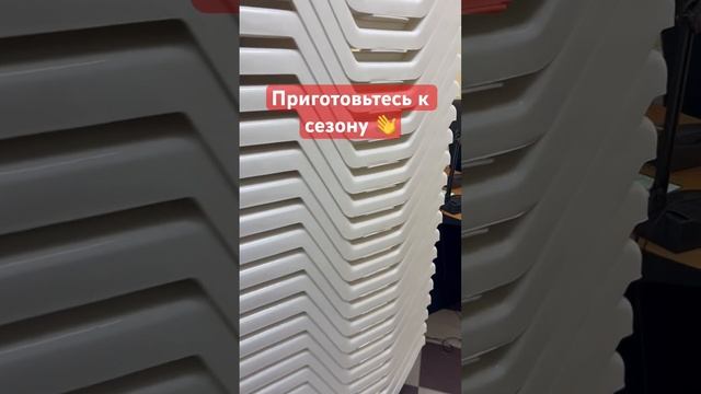 Пляжные шезлонги лежаки оптом от производителя. Лучший подарок для мужа, жены, брата, сестры