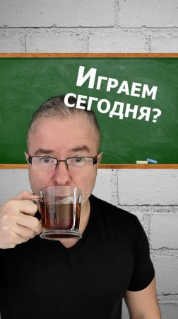 Я не погу поверить что это не урок английского