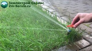 Запуск системы автоматического полива весной. От компании Землестрой Сервис.