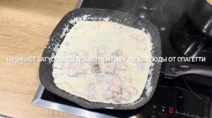 ПАСТА В СЛИВОЧНО-ЧЕСНОЧНОМ СОУСЕ С ФОРЕЛЬЮ И ШПИНАТОМ ВЕРМИШЕЛЬ В СЛИВОЧНОМ СОУСЕ #паста #спагетти