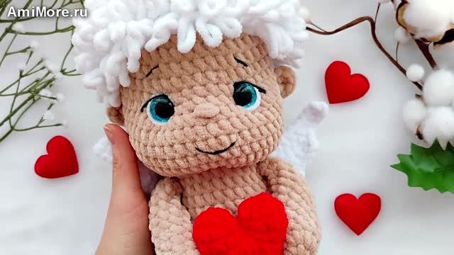 Амигуруми: схема Амур | Игрушки вязаные крючком