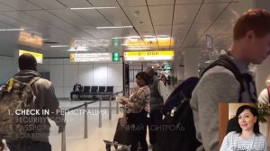 Въезд в Шенгенскую зону скоро изменится. Подробности процедуры и для чего все это