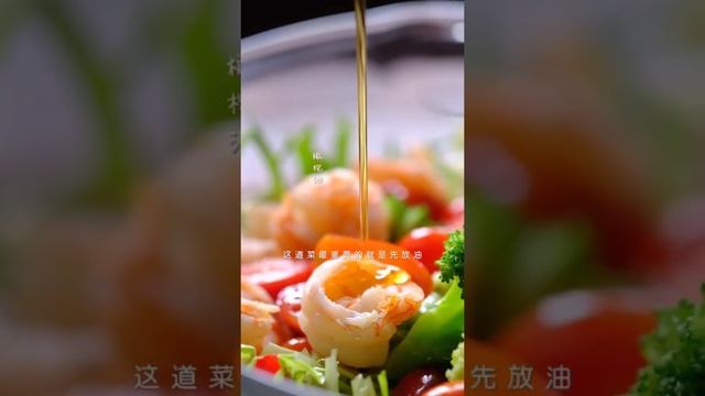 5 Healthy Salad Recipes For Weight Loss | Easy Salad Recipes #shorts смотреть онлайн