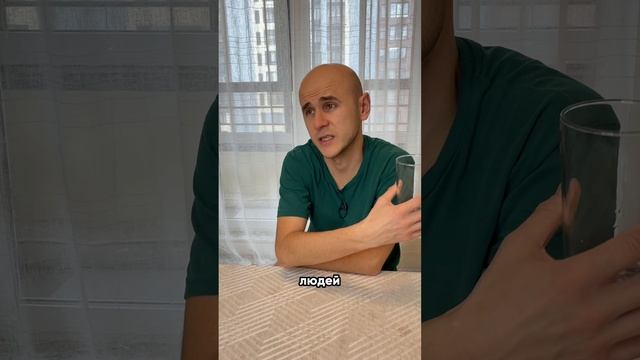 Когда хотела пойти учиться на визажиста, а он не разрешил