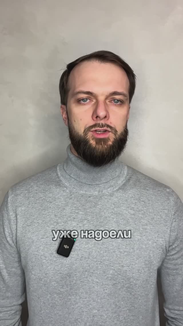 Как отозвать свои персональные данные, руководство к действию!