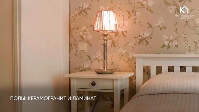 Купить 2-комнатную квартиру в центре Еревана, район Кентрон смотреть онлайн