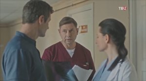 Миронов-Сауль Александр // Зовите Ермолова!-3.
Онколог информирует Ермолова о диагнозе отца