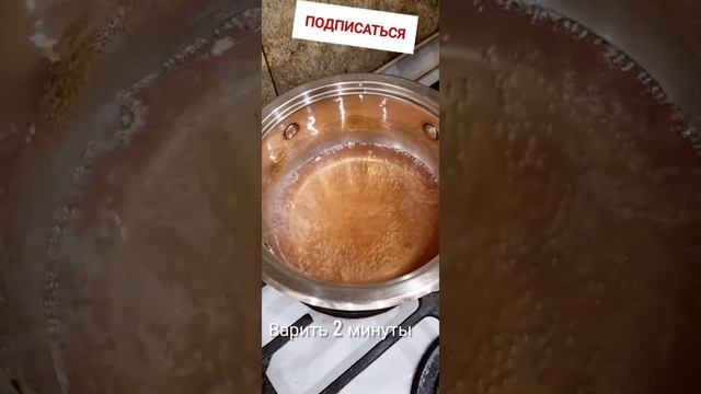 Домашний мармелад. #халалмармелад #мармелад #вкусняшки #халал смотреть онлайн