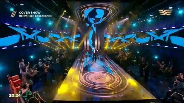 Мақсат Рахмет – «Көк ту» / COVER SHOW 2 / КАВЕР ШОУ 2