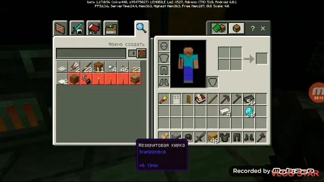 Майнкрафт, но я сбегаю из тюрьмы! смотреть онлайн