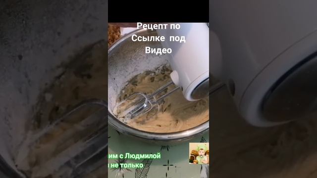 #Shorts Новинка Супер кексы без заморочек. #Shorts New Super cupcakes without problems. смотреть онлайн