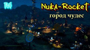 Fallout 4. Красная Ракета в Ядер-Мире -обзор поселения (строительство без модов)#129.