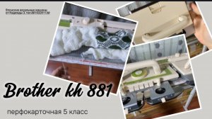 в видео показываю как ухаживать за машиной