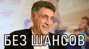 Своя карма. Реакция на кому Тиграна Кеосаяна шокировала всю общественность.