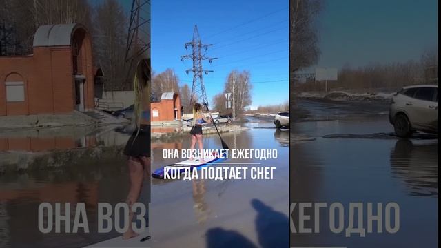 Блогер из Екатеринбурга плавает по Пехотинскому морю