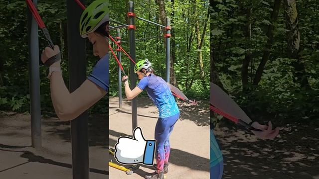 Лыжный тренажёр. Дисциплина  #коньковыйход #спорт