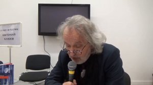 Встреча с Евгением Клюевым. Книга стихов _Песни невозврата_