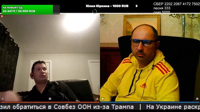 Афганец