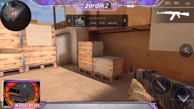 Смотрите, как я играю в PUBG MOBILE через Omlet Arcade! смотреть онлайн