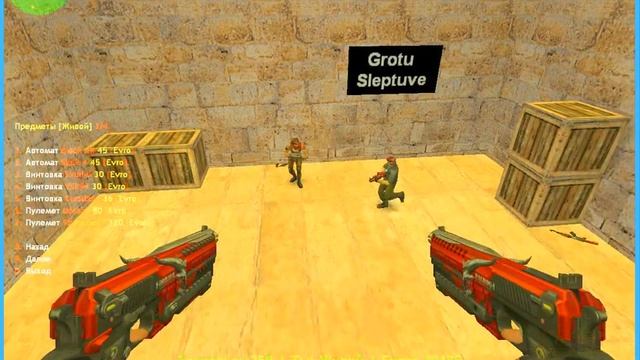 Black_Rock* смотреть онлайн