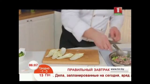 Восточный завтрак