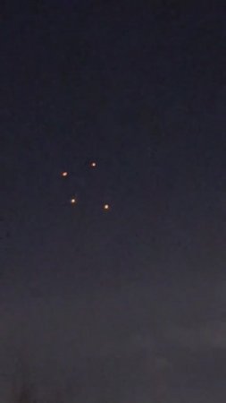 Четыре НЛО над Литтлтоном в Колорадо