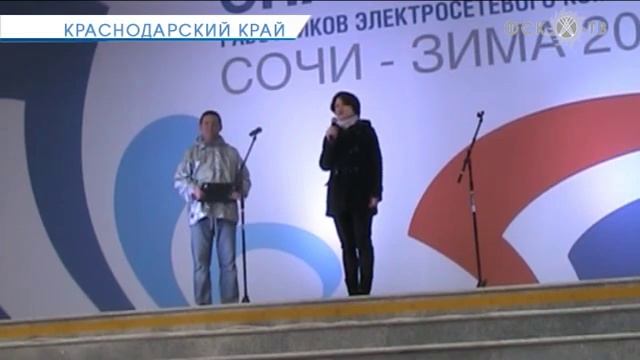 Как она открывалась смотреть онлайн