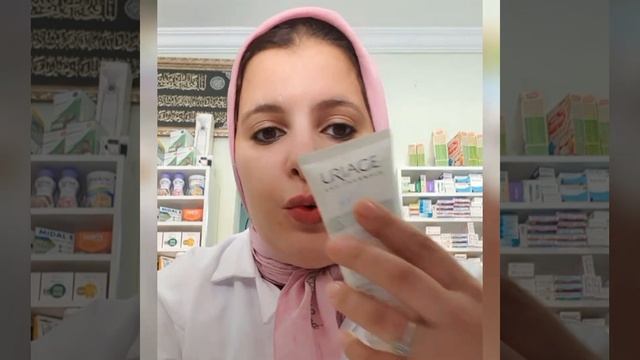 كريم الليل وغسول الوجه لازالة البقع الداكنة فالوجه و تبييض البشرة في مدة قصيرة 👍👍 uriage dépiderm 😍 смотреть онлайн