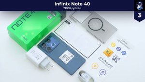 Лучших смартфоны Infinix 2024 года 👍 ТОП–5 лучших от бюджетных до флагманов
