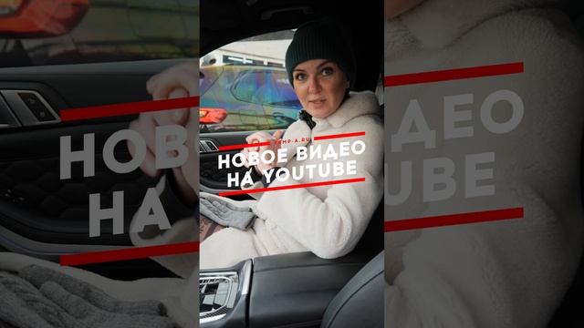 НОВОЕ ВИДЕО УЖЕ НА КАНАЛЕ! А ТАКЖЕ ПОДРОБНЕЙ ПРО АКЦИЮ!!  #автоизяпонии