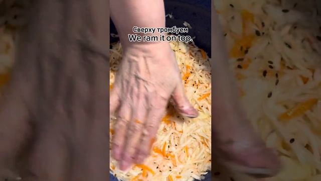 Квашеная капуста (подробный рецепт).Sauerkraut (detailed Recipe).Lahana Turşusu (detaylı Tarif)