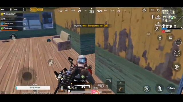 ПАБГ МОБАЙЛ ГО 50 ЛАЙКОВ РАЗНОСИМ ПАБЛИК С ПОДПИСЧИКАМИ ТОПОВЫЙ СТРИМ смотреть онлайн