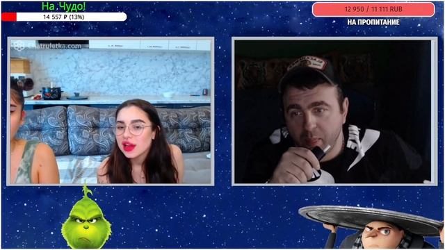 Примеряется ртом под размер в чатрулетке