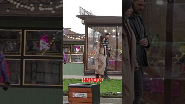 Никогда не говори "давай познакомимся!"  Советы для мужчин, которые хотят гармоничных отношений."